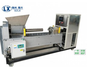 裝扎一體機