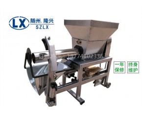氣動裝袋機