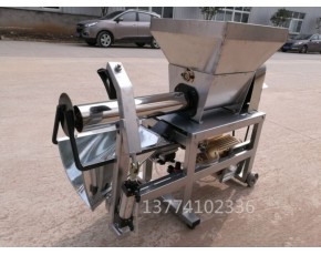 自動(dòng)扶袋氣動(dòng)裝袋機(jī)