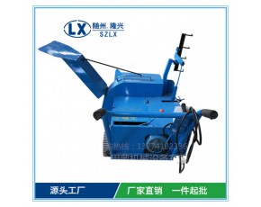電動拌料機(jī)