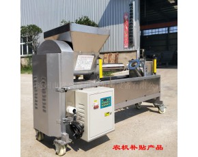 數(shù)控抱筒裝袋機(jī)