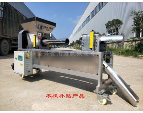 數(shù)控抱筒裝袋機