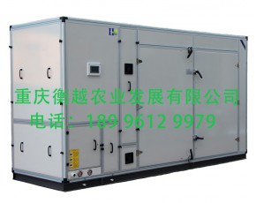 羊肚菌、食用菌、香菇柜式空氣能烘干機(jī)