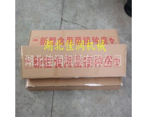 無(wú)菌接種房