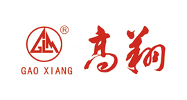 浙江高翔工貿(mào)有限公司