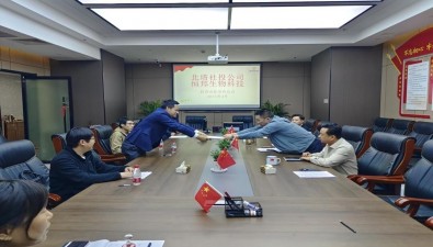 珍稀菌循環(huán)農(nóng)業(yè)項(xiàng)目簽約，總投資1億元，第三季度開工建設(shè)