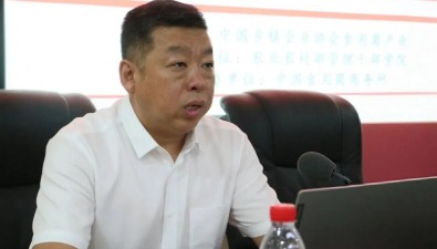 賦能產(chǎn)業(yè)人才，助力鄉(xiāng)村振興|第三期鄉(xiāng)村菌業(yè)專家高級研修班在京開班