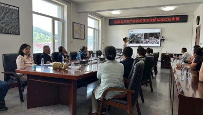 遼寧本溪市舉辦食用菌產(chǎn)業(yè)高質(zhì)量發(fā)展培訓(xùn)班