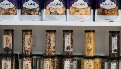 云和“菇童”牌香菇榮膺“2025浙江好菌菇”金獎