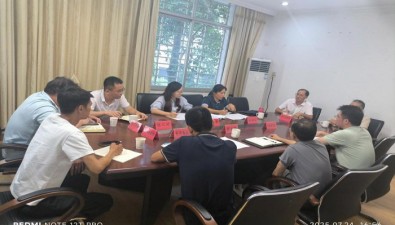 福建省農(nóng)業(yè)農(nóng)村廳赴尤溪開展食用菌政策性保險承保工作抽查
