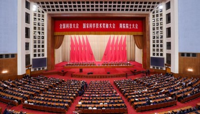 2025年度國家科學(xué)技術(shù)獎提名公示：食用菌“雙星”能否續(xù)寫傳奇？