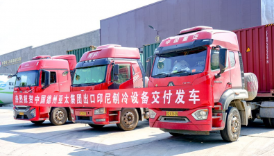 山東：德州高性能食用菌智能環(huán)境調(diào)節(jié)機(jī)組出口印尼