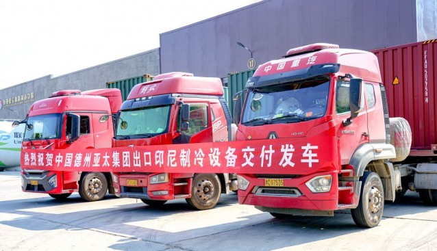 亞太集團(tuán)自主研發(fā)的食用菌智能環(huán)境調(diào)節(jié)機(jī)組出口印尼