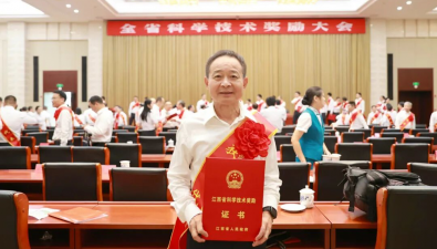 仙客來靈芝項(xiàng)目獲“江西省科學(xué)技術(shù)進(jìn)步獎(jiǎng)”